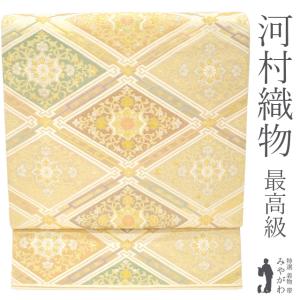 袋帯 フォーマル 未使用 唐織 京都 西陣 志都香 唐つづれ 金糸 白