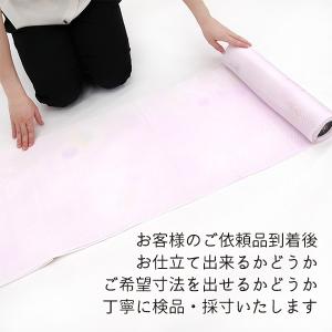 長襦袢 仕立て 全て込み価格 手縫い 居敷当 ...の詳細画像2