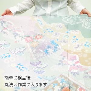 着物 クリーニング 汗抜き 安い 着物 コート...の詳細画像3