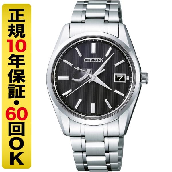 高級ボックス進呈┃ザ・シチズン AQ1010-54E ソーラー メンズ腕時計（60回無金利）