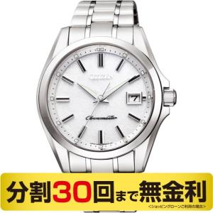 当店なら「クーポン＆倍倍」でお得┃高級ボックス進呈┃ザ・シチズン AQ4030-51A 土佐和紙 ソーラー メンズ腕時計（30回無金利）｜miyagawa-watch
