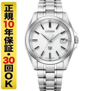 高級ボックス進呈┃ザ・シチズン 腕時計 メンズ 和紙文字板 ソーラー チタン AQ4091-56A（30回無金利）｜miyagawa-watch