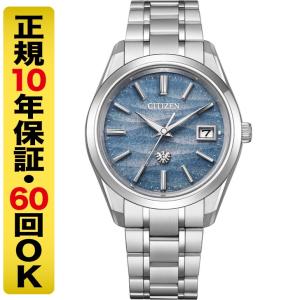 The CITIZEN 【花鳥風月 世界限定350本】ザシチズン エコ The CITIZEN 【花鳥風月 世界限定350本】ザシチズン エコ