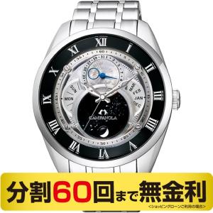 ┃ペンケース＆ボックス進呈┃シチズン カンパノラ 腕時計 フレキシブルソーラー BU0020-62A（112回無金利）｜miyagawa-watch