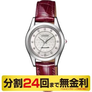 レディースウォッチ ベルトカラー レッド系 レディース腕時計 ファッション 通販 Yahoo ショッピング