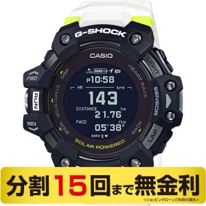 当店なら「倍倍ストア」でお得┃カシオ G-SHOCK G-SQUAD ジー・スクワッド 腕時計 心拍計 GPS ホワイト GBD-H1000-1A7JR（15回無金利）