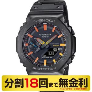 G-SHOCK消しゴム進呈┃カシオ G-SHOCK フルメタル 腕時計 ソーラー GM-B2100BPC-1AJF（18回無金利）｜miyagawa-watch