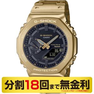 G-SHOCK消しゴム進呈┃カシオ G-SHOCK フルメタル 腕時計 ソーラー GM-B2100GD-9AJF（18回無金利）｜miyagawa-watch