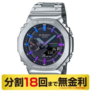 G-SHOCK消しゴム進呈┃カシオ G-SHOCK フルメタル GM-B2100PC-1AJF 腕時計 Bluetooth ソーラー（18回無金利）｜miyagawa-watch