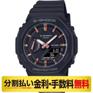 G-SHOCK カシオ ジーショック DW-5600RL-1JF 腕時計 メンズ 20気圧防水
