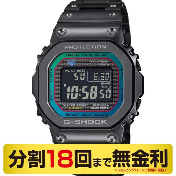 最大20%OFFクーポン 5/21まで┃G-SHOCK消しゴム進呈┃カシオ G-SHOCK フルメタ...