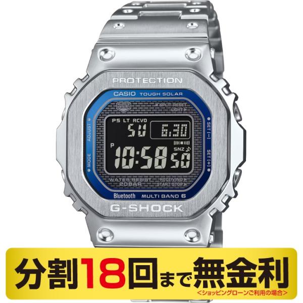 G-SHOCK消しゴム進呈┃カシオ G-SHOCK フルメタル GMW-B5000D-2JF 腕時計...