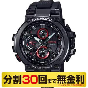 G-SHOCK Gショック カシオ MTG-B1000-1AJF 黒 ブラック 送料無料