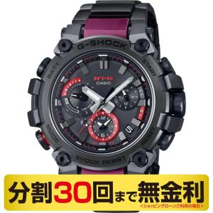 G-SHOCK クーポンでお得┃カシオ ジーショック 腕時計 電波ソーラー