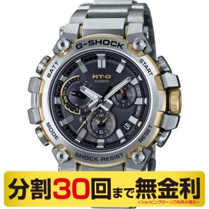 カシオ G-SHOCK MT-G 腕時計 メンズ 電波ソーラー Bluetooth MTG-B3000D-1A9JF（30回無金利）｜miyagawa-watch