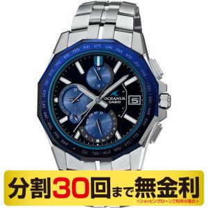 OCEANUS 最大20%OFFクーポン┃カシオ オシアナス OCW-S100-1AJF 腕時計