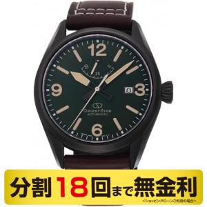 当店なら「クーポン＆倍倍」でお得┃オリエントスター アウトドア RK-AU0208E 自動巻 メンズ腕時計（18回無金利）｜miyagawa-watch
