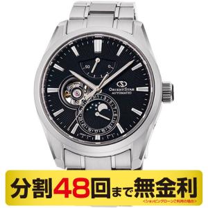 当店なら「クーポン＆倍倍」でお得┃オリエントスター メカニカルムーンフェイズ 腕時計 メンズ 自動巻 RK-AY0001B（48回無金利）｜miyagawa-watch
