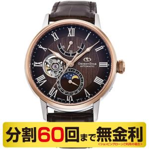 ORIENT STAR（オリエントスター） メカニカルムーンフェイズ RK