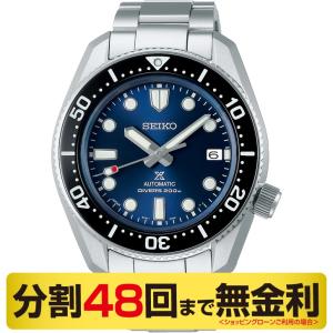 当店なら「クーポン＆倍倍」でお得┃マルチポーチ進呈┃セイコー プロスペックス コアショップ限定 腕時計 自動巻 ダイバーズ SBDC127（42回無金利）｜miyagawa-watch