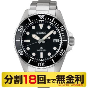 時計 SEIKO SKA371P1 楽天市場】【送料無料】【SEIKO】 セイコー KINETIC 腕時計