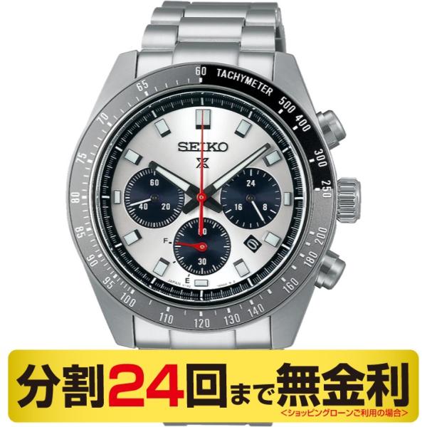 マルチポーチ進呈┃セイコー プロスペックス スピードタイマー 腕時計 ソーラー SBDL095（24...