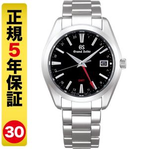 GSケアセット進呈┃グランドセイコー GMT 腕時計 メンズ クオーツ SBGN013（30回無金利）