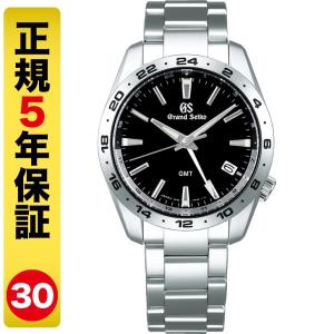 GSケアセット進呈┃グランドセイコー GMT 腕時計 メンズ クオーツ SBGN027（30回無金利）｜miyagawa-watch