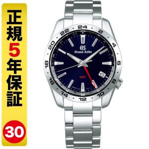 GSケアセット進呈┃グランドセイコー GMT 腕時計 メンズ クオーツ SBGN029（30回無金利）｜miyagawa-watch