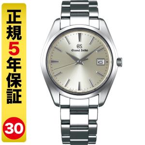 GSボールペン プレゼント┃グランドセイコー 腕時計 メンズ クオーツ 時差修正機能 SBGP009（30回無金利）｜miyagawa-watch