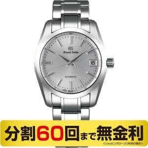 60周年クロスプレゼント┃グランドセイコーSBGR251 自動巻メカニカル メンズ腕時計（60回無金利）