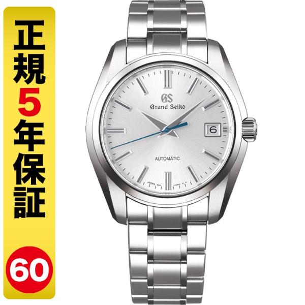 最大20%OFFクーポン 5/15〜21┃GSケアセット進呈┃グランドセイコー腕時計 メンズ 自動巻...