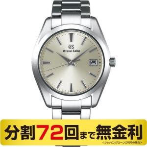 （当店ならポイント最大33倍 14日23:59まで）（GSボールペン プレゼント）グランドセイコー SBGV221 メンズ クオーツ 腕時計 (60回無金利)