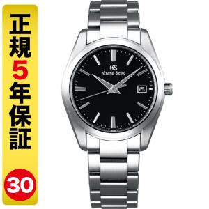 当店なら「クーポン＆倍倍」でお得┃GSボールペン プレゼント┃グランドセイコーSBGX261 クオーツ メンズ腕時計（30回無金利）｜miyagawa-watch