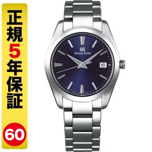 GSケアセット進呈┃グランドセイコー 腕時計 メンズ クオーツ SBGX265（60回無金利）｜miyagawa-watch