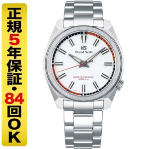 GSボールペン プレゼント┃グランドセイコー 強化耐磁 腕時計 メンズ 20気圧防水 クオーツ SBGX341（30回無金利）｜miyagawa-watch