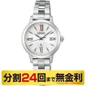 フリクションペン進呈┃セイコー ルキア 110周年記念限定モデル 腕時計 レディース 電波ソーラー SSVW223（24回無金利）｜miyagawa-watch