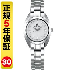 GSケアセット進呈┃グランドセイコー 腕時計 レディース 白蝶貝 クオーツ STGF275（30回無金利）｜miyagawa-watch