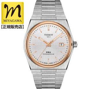でお得┃TISSOT PRX ティソ ピーアールエックス オートマティック腕時計 T137.407.21.031.00