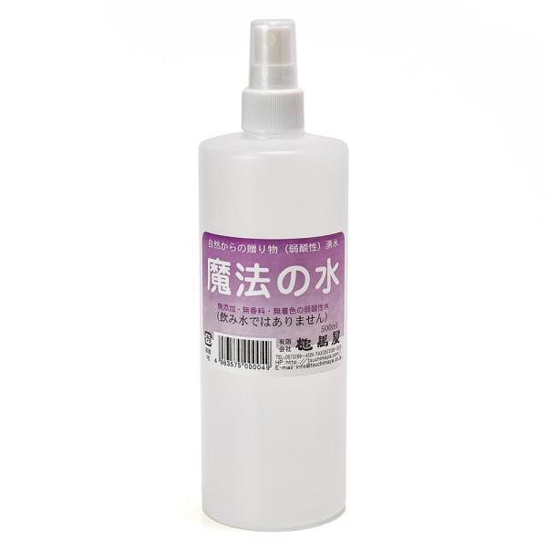 大自然から生まれた湧き水。お肌にもやさしい 魔法の水 RCP 飲料水ではございません ナガトヤ 長登...