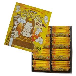 お土産 大阪 ビリケンさん クッキー 32枚入 クッキー 焼き菓子 ビリケン  ナガトヤ 長登屋
