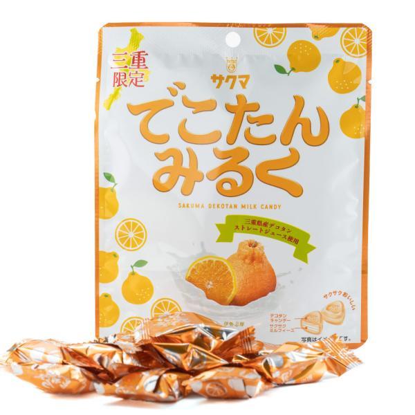 サクマ でこたんミルク キャンディー サクマ製菓共同開発 サクサクキャンディ 飴 柑橘 ミルク お菓...