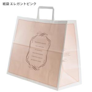 ギフト ラッピング ラッピング袋 用 手提げ紙袋つき オレンジ