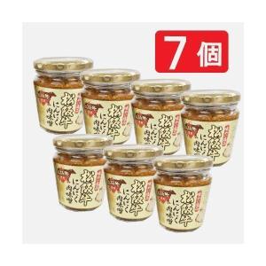 松阪牛にんにく肉味噌7個セット 肉みそ 肉味噌 瓶詰め 三重 お土産 お手土産 ご飯のお供 おかず お惣菜 贈答品 ナガトヤ 長登屋公式 爆買