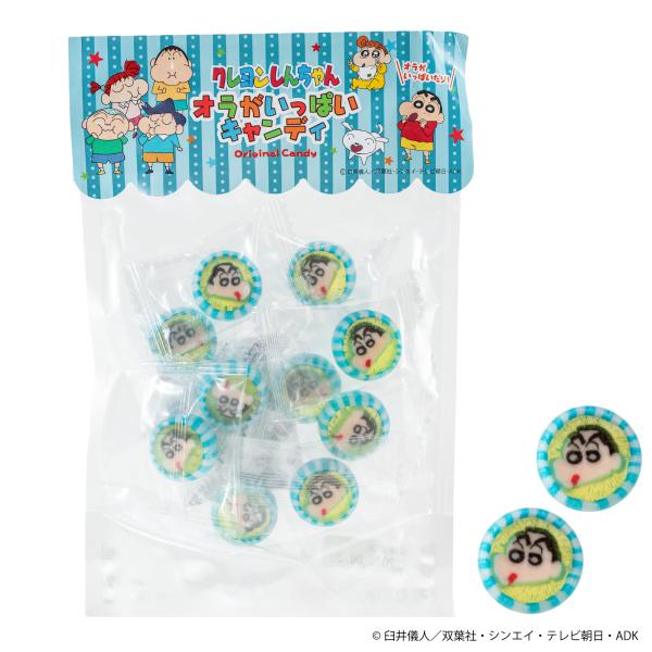 クレヨンしんちゃん オラがいっぱいキャンディ(ソーダ風味) ナガトヤ 長登屋公式 爆買