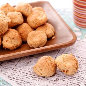 おからクッキー オレンジ味 4袋セット 1kg しっとり 大容量 お菓子 おからクッキー おからパウダー 大豆 ナガトヤ 長登屋の商品画像