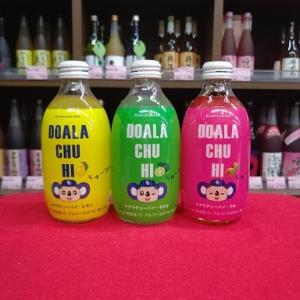 中埜酒造 ドアラちゅーはい れもん うめ すだち 300ml 各2本6本セット リキュール チューハイ