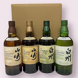 SUNTORY 【激レア!超限定!】 サントリー 山崎 LIMITED EDITION SUNTORY 【激レア!超限定!】 サントリー 山崎 LIMITED EDITION