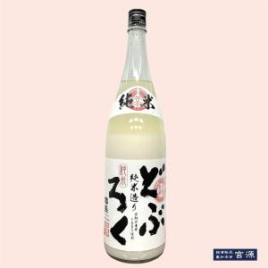 中埜酒造　国盛　純米どぶろく　1800ml　※クール便推奨