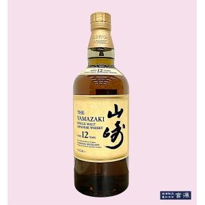 サントリー【山崎12年】 シングルモルトウイスキー 700ml　箱なし　お一人様６本限り